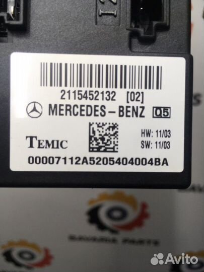 Блок управления Mercedes E W211 3.5 2005
