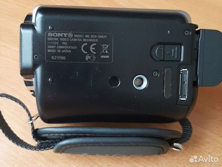 Продам видеокамеру цифровую sony