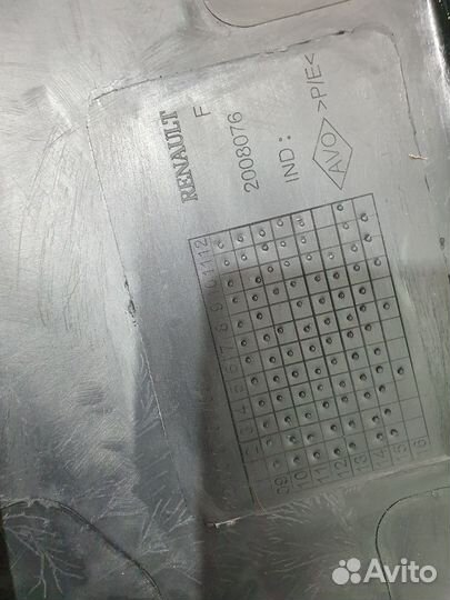 Бампер передний Logan логан 10- все цвета