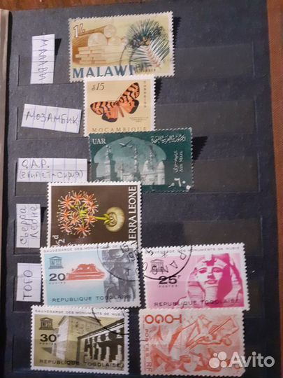 Почтовые марки мира