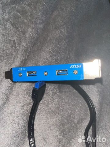 USB 3.0 планка MSI