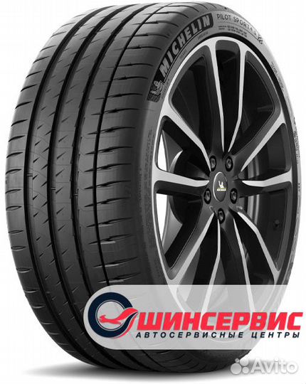 Michelin Pilot Sport 4 S 275/35 R20