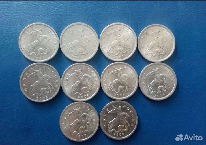 Монеты 5 копеек