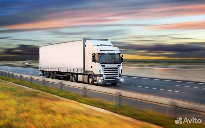 Переезд межгород