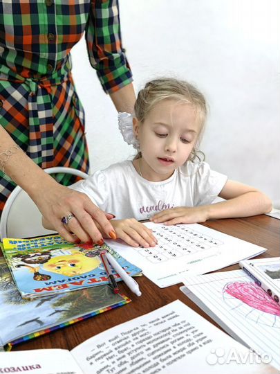 Репетитор по русскому языку с 5 класса