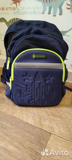 Портфель школьный ортопедический