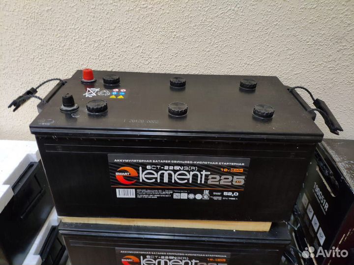 Аккумулятор FB 9000 125D31R