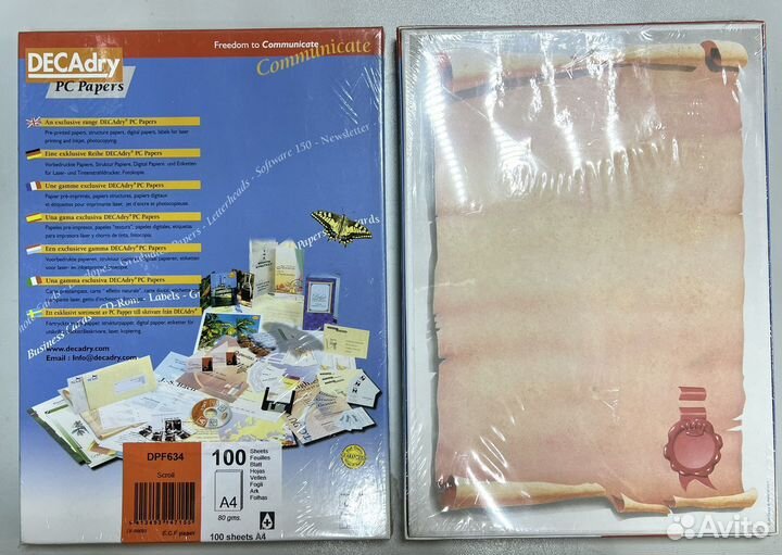 Бумага с фоном, с теснением А4 80/160/240