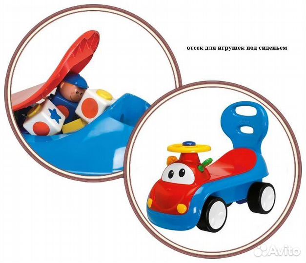 Машинка-каталка Chicco