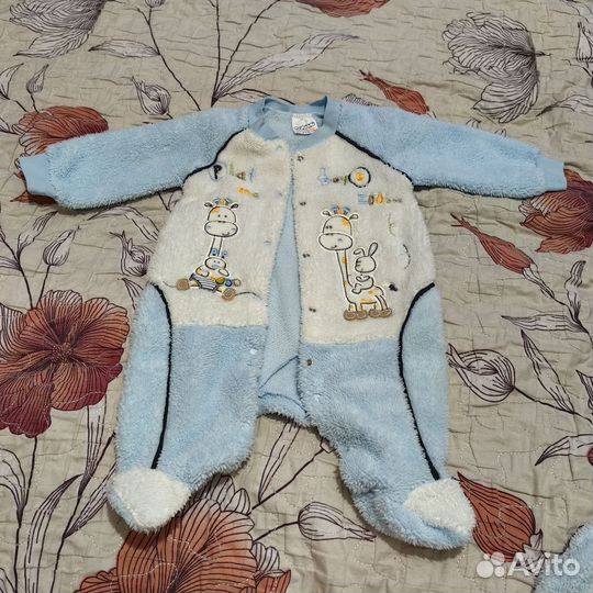 Комплект одежды