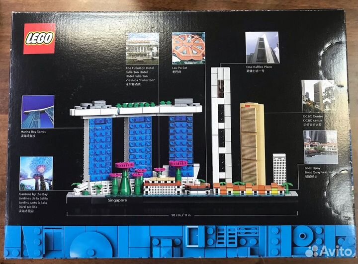 Конструктор Lego Architecture 21057 Сингапур