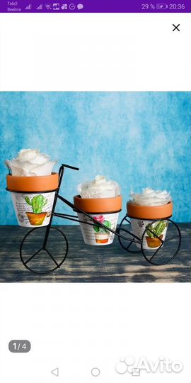 Подставка с горшками