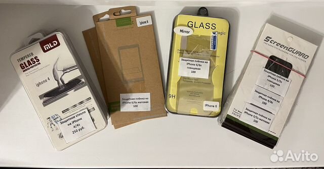 Защитная плёнка на iPhone
