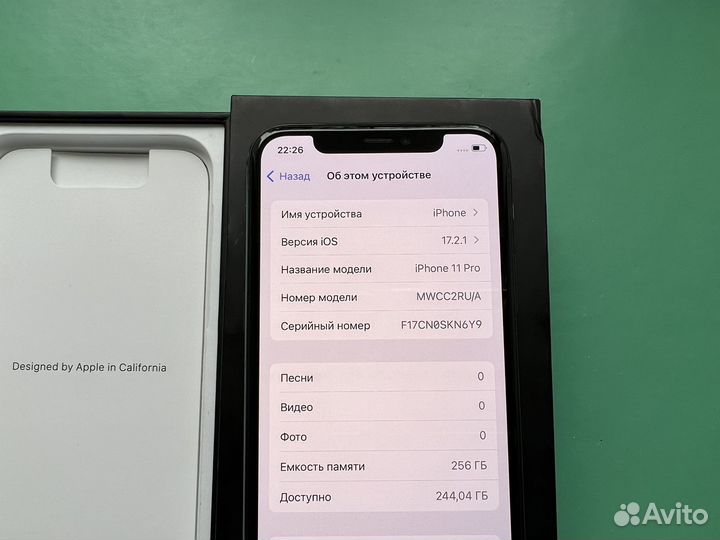 iPhone 11 Pro, 256 ГБ