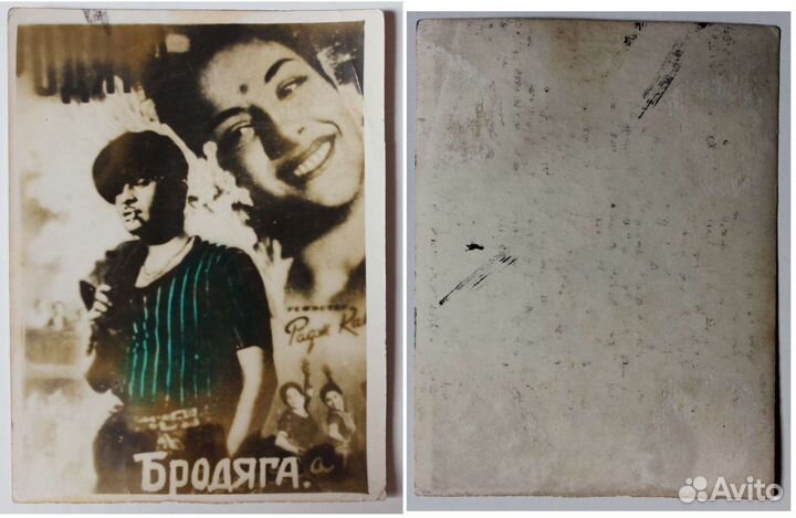 Старые фотографии СССР