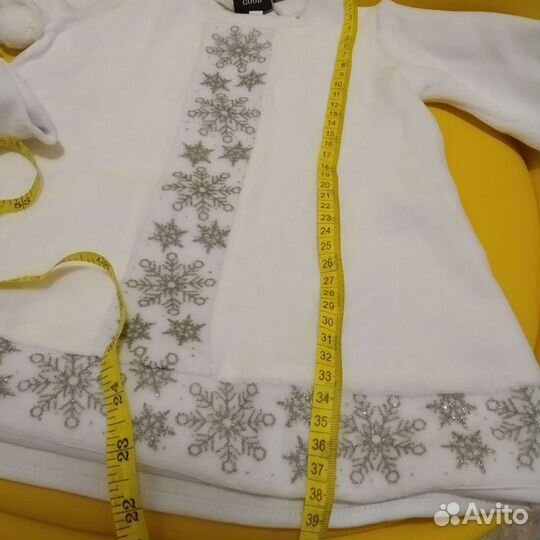 Нов. 74 Костюм Снегурочки новогодний