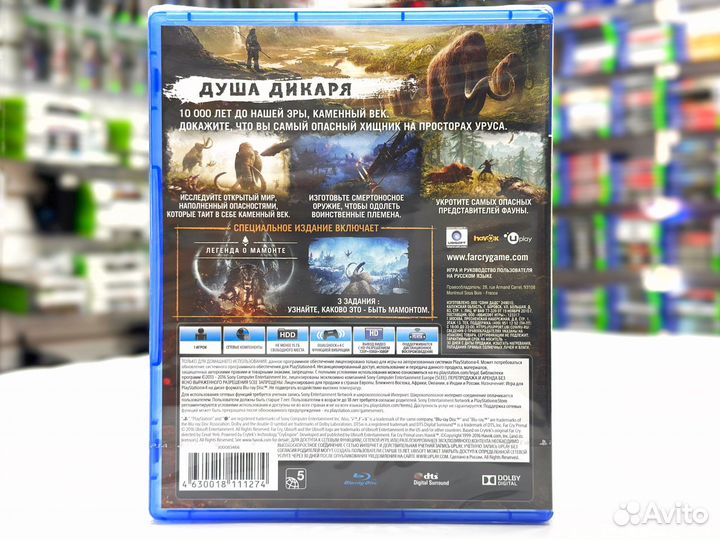 Far Cry Primal (PS4) NEW