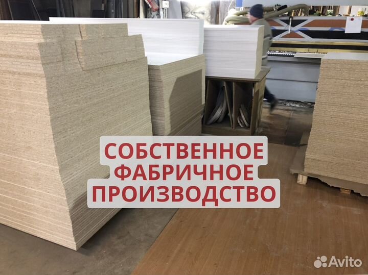 Мебель для пвз озон