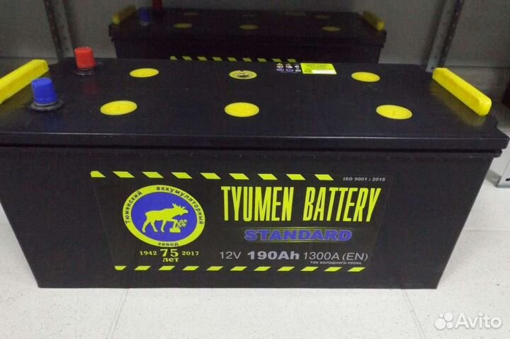 Аккумулятор Тюменский 190ач