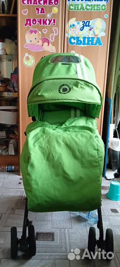 Прогулочная коляска трость