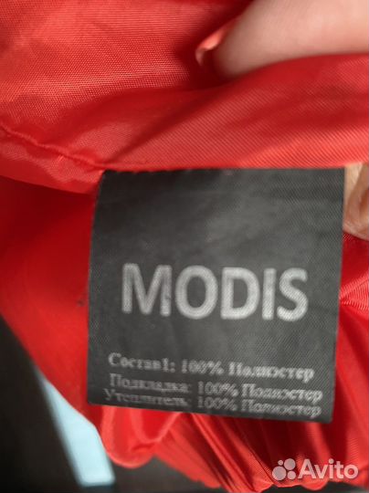 Куртка для девочки