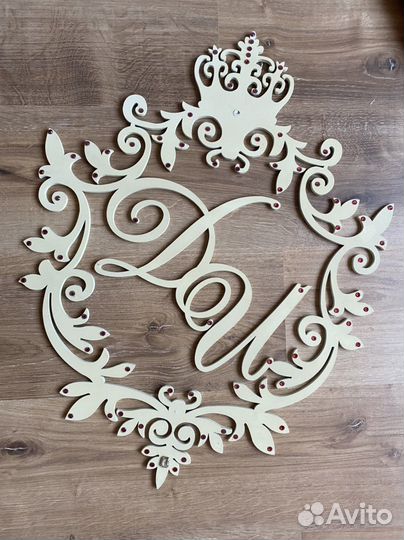 Буквы на свадьбу