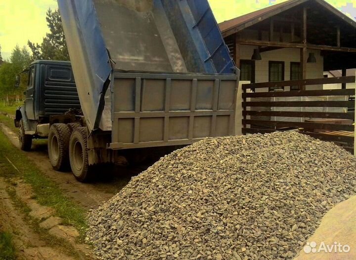 Отсев серый