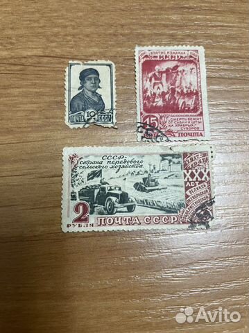 Коллекция марок