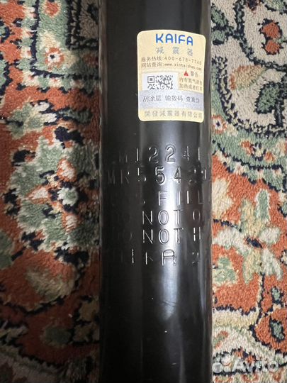 Стойка передняя в сборе Паджеро 3 4