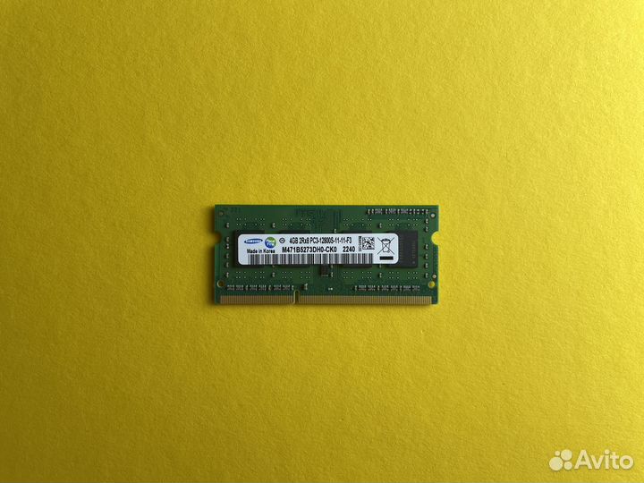 Память Samsung DDR3 1600 MHz 4 GB sodimm 2Rx8