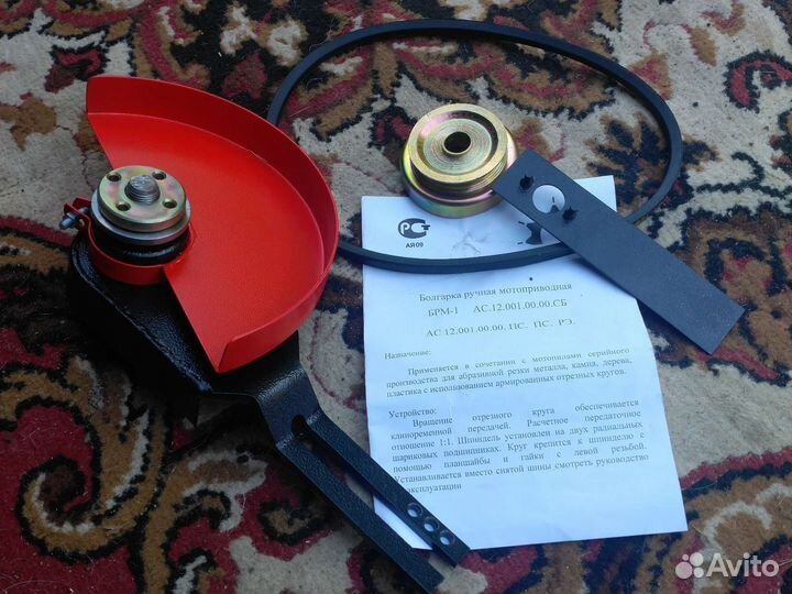 Насадка болгарка на бензопилу