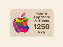 Пополнение 1250р Apple ID App Store iTunes