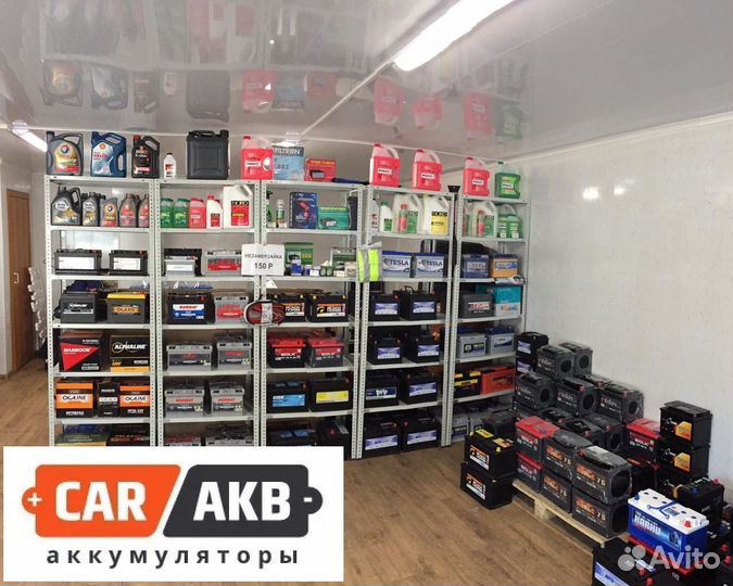 Аккумулятор для мтз газ ЗИЛ на 90 ампер Crona