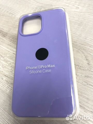 Silicone Case iPhone 13 Pro Max