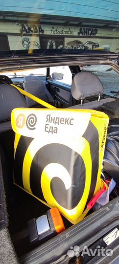 Термосумка яндекс