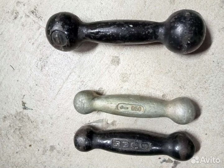 Гантели 1 кг и две-0, 5