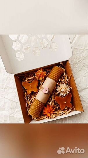 Свечи. Подарки