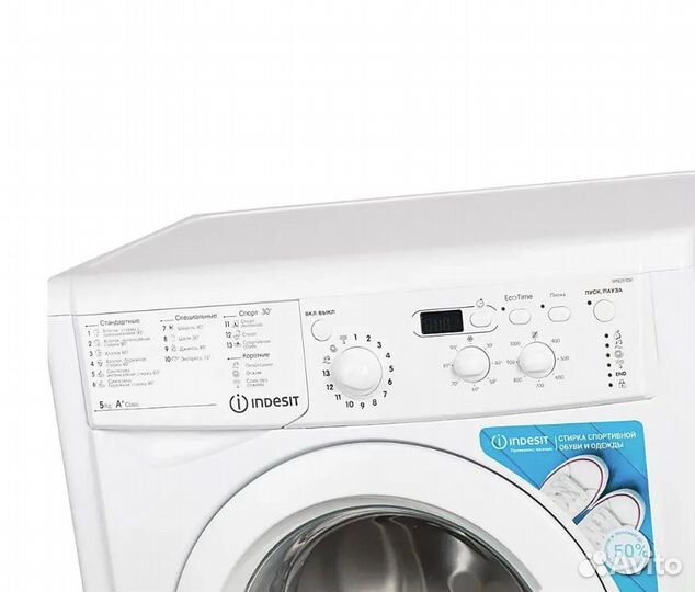 Стиральная машина Indesit bwsa 51051 S
