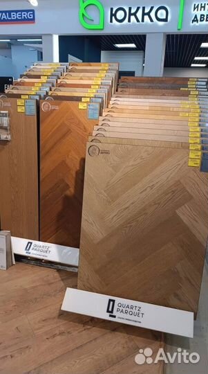 Кварцвинил новый в наличии