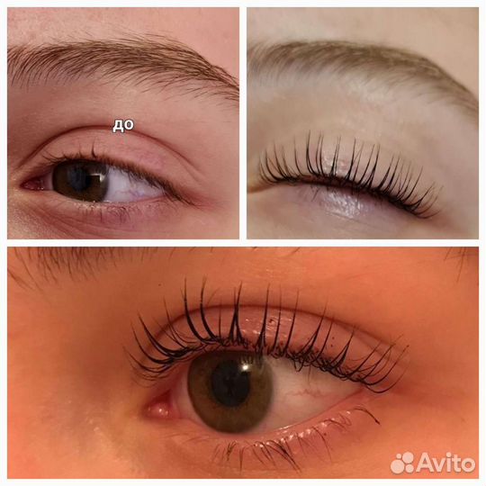 Ламинирование и ботокс ресниц оформление бровей