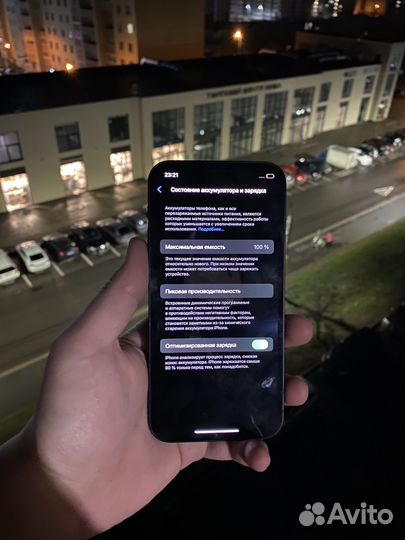 iPhone 12, 128 ГБ