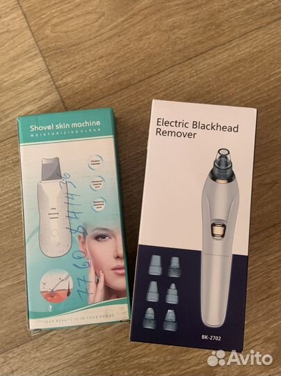 Вакуумная чистка лица ультразвуковая