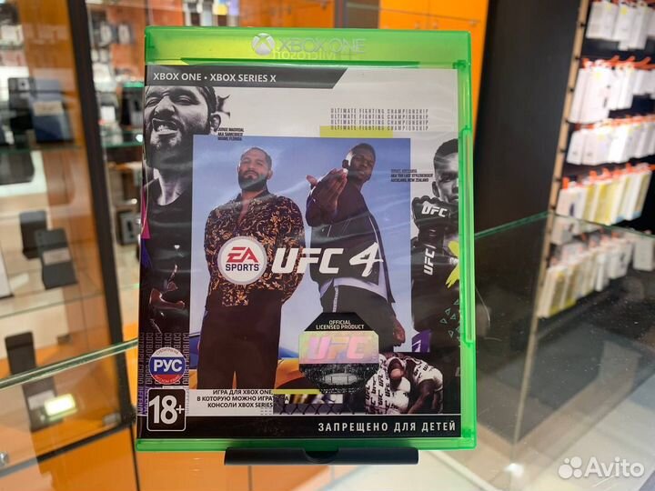 Диски на Ps4 ufc 4