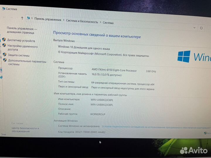 Системный блок и Монитор Viewsonic 24