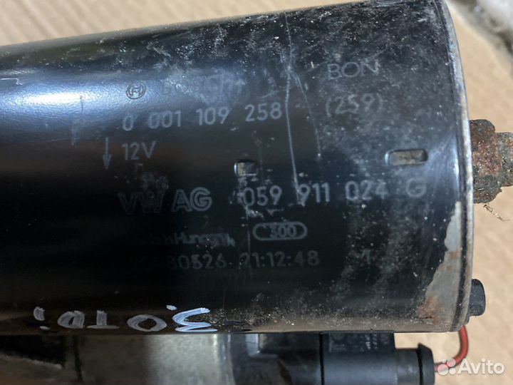Стартер 059911024G Audi A4 A6 2.7tdi 3.0tdi