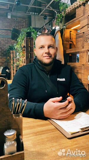 Помощник руководителя