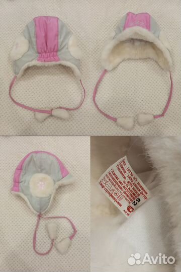 Шапка ушанка для девочки зима