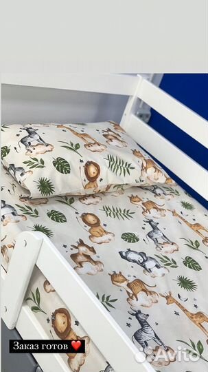 Простынь на резинке, Детское постельное белье