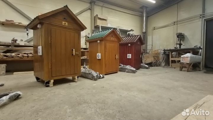 Коптильня 38