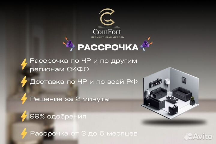 Шкаф купе Нео от производителя в наличии